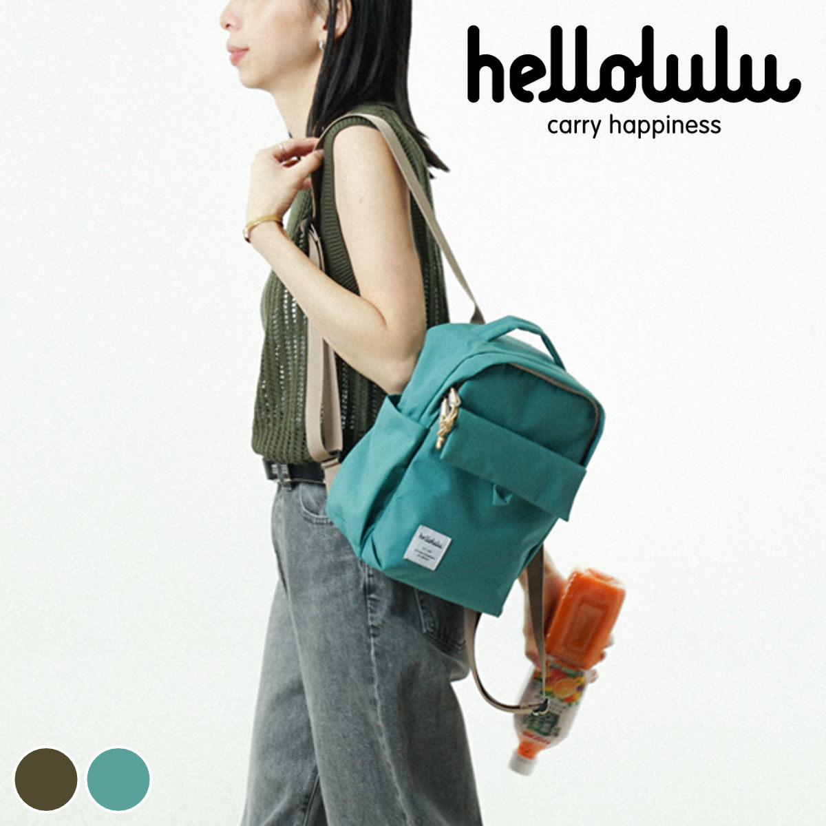リュック hellolulu カータージュニア CARTER JR. 4L ハロルル リュックサック ミニリュック レディース デイパック かばん 鞄 小さめ マザーズバッグ 軽い 撥水 通学