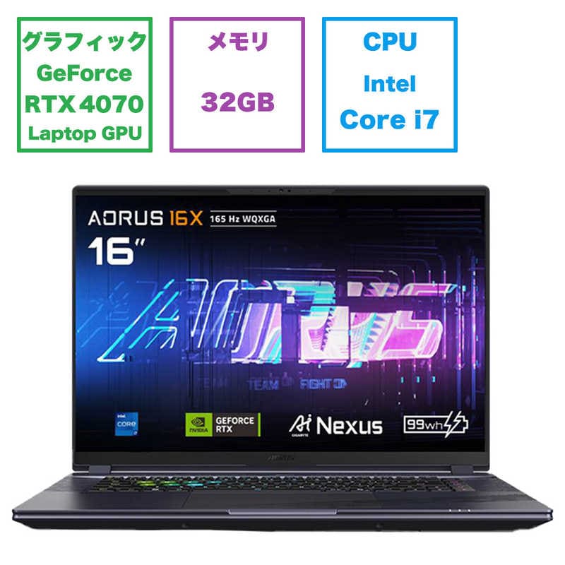 GIGABYTE　ゲーミングノートパソコン AORUS 16X [15.6型 /Windows11 Home] ルナグレー　AORUS16XASG53JPC64SP 166,900円