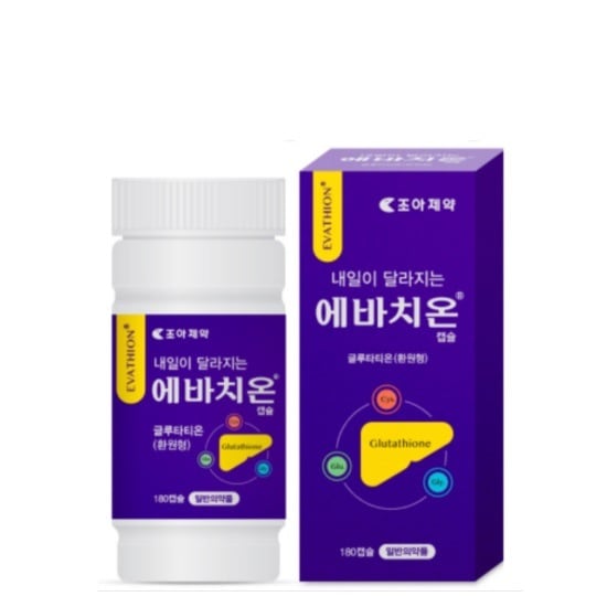 【大容量2ボトルセット】エバチオン180錠×2本／毎日の栄養サポートにおすすめ／韓国サプリ／正規品