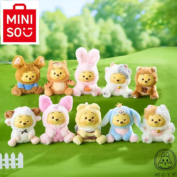 ディズニー　ぬいぐるみ　マスコット　まとめ売り Qoo10] メイソウ 2025年新作m i n i s o名創