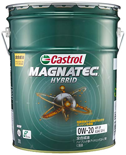 カストロール(Castrol)エンジンオイルMAGNATEC HYBRID 0W-20 API SP 20L4輪ガソリン車専用 全合成油Cast