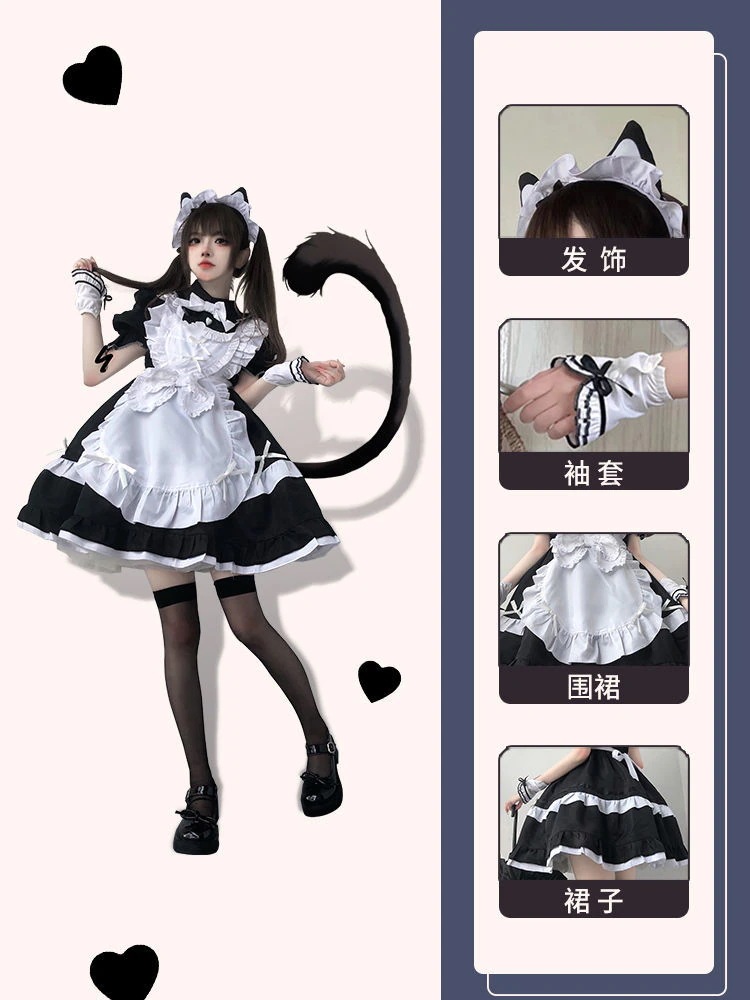 メイド服 コスワンピース 黒チョコサンドウィッチ ぽっちゃり 可愛い デイリー メイド服 ワンピース