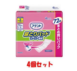 ケース販売 送料無料 4個セット(1ケース) 大王製紙 アテント 尿とりパッド スーパー吸収 女性用 72枚入×4個(1ケース)