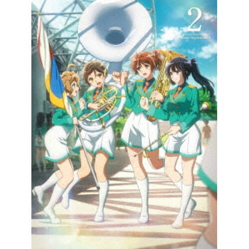 響け!ユーフォニアム3 2 ／ 響け!ユーフォニアム (DVD) PCBE-56552