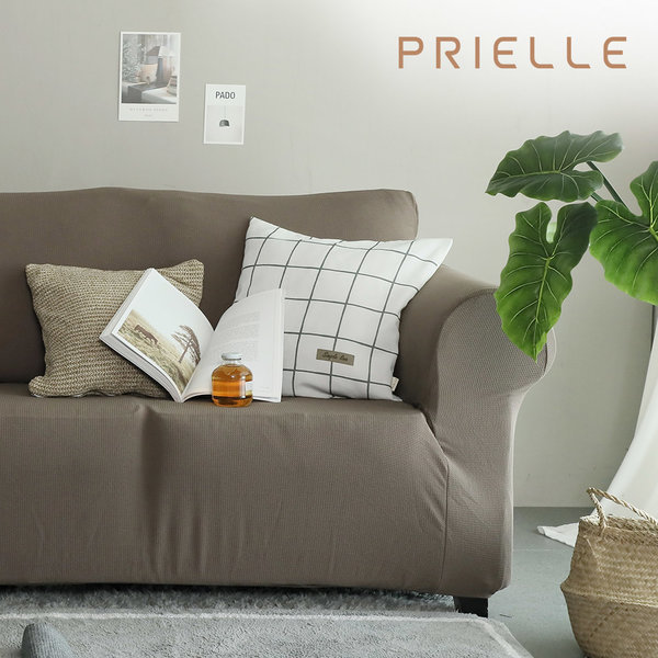 PLAIREストレッチマルチソファーカバー1人用(70~110cm)