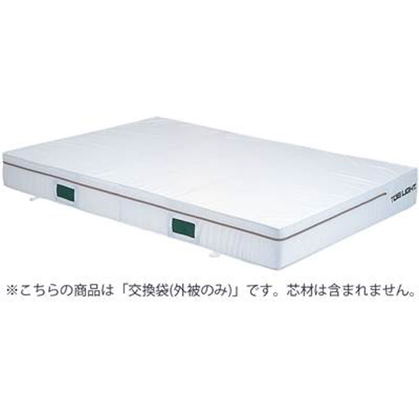 1.5X2X0.2カバー 学校機器 (g2010a) 23,570円