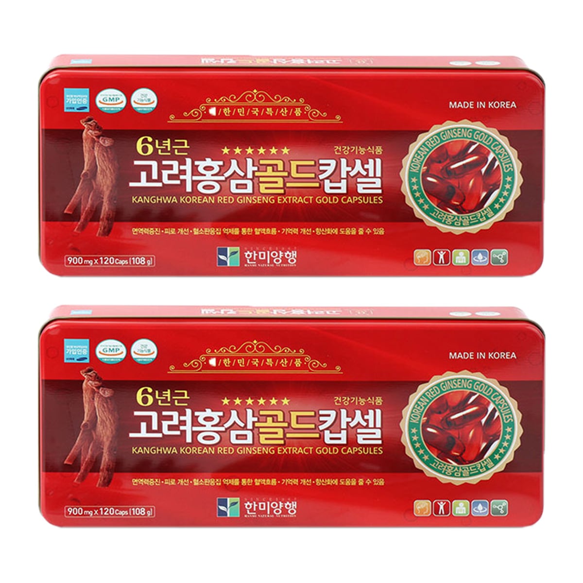 【1+1】 韓国サプリ 高麗人参 6年根 高麗紅参ゴールド120カプセル 紅参エキス ジンセノサイド 高麗人参 サプリメント