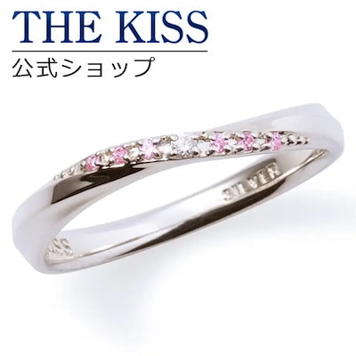【ラッピング無料】THE KISS 公式ショップ シルバー ペアリング 偶数 ウェーブ ひねり （ レディース 単品 ） ダイヤモンド ペアアクセサリー カップル 人気 ジュエリーブランド THEKI