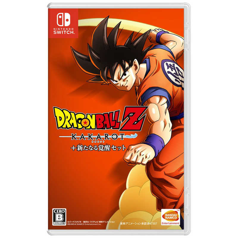 バンダイナムコエンターテインメント　BANDAI　NAMCO　Entertainment　Switchゲームソフト ドラゴンボールZ KAKAROT + 新たなる覚醒セット