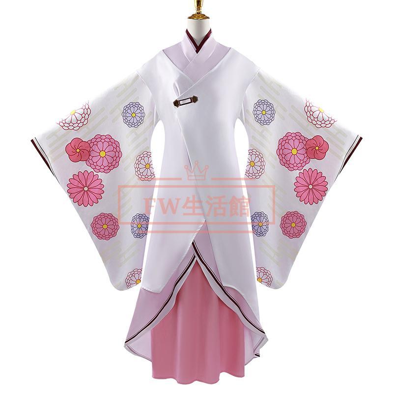 【推しの子】 黒川 あかね 鞘姫 コスプレ衣装 演出服 アニメ ゲーム ハロウィン cos 変装