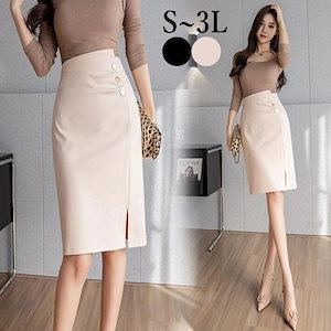 Qoo10] threetimes Pink crush denim ski : レディース服