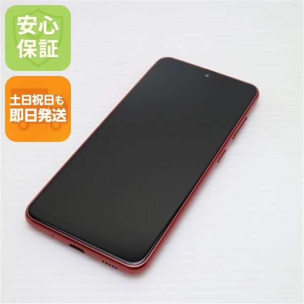 美品 SC-42A Galaxy A21 レッド 65