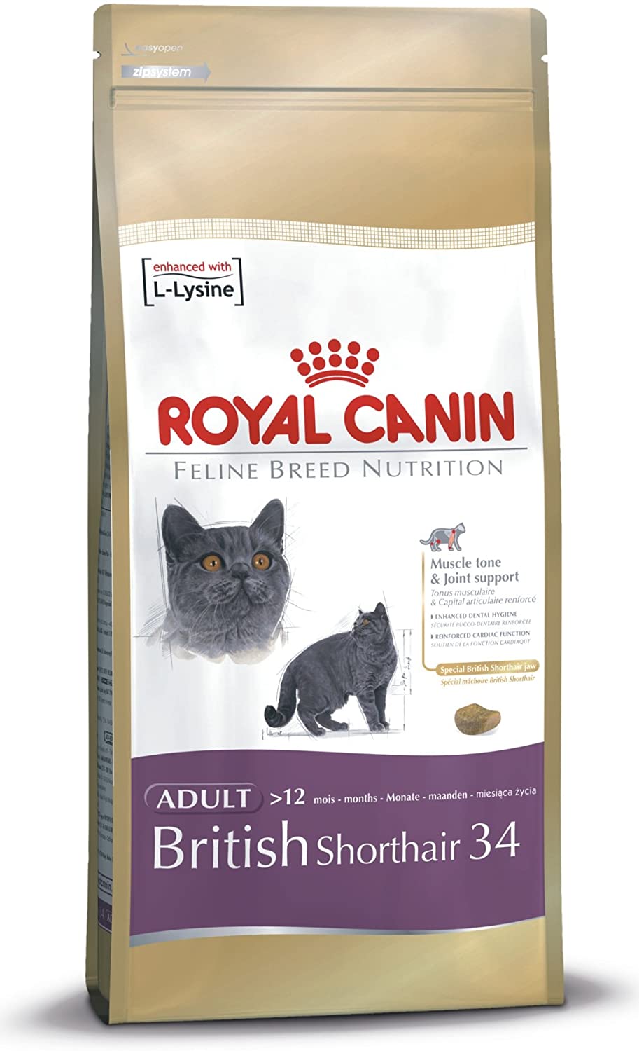 柔らかな質感の ロイヤルカナン ブリティッシュショートヘア 成猫用 400g キャットフード - flaviogimenis.com.br