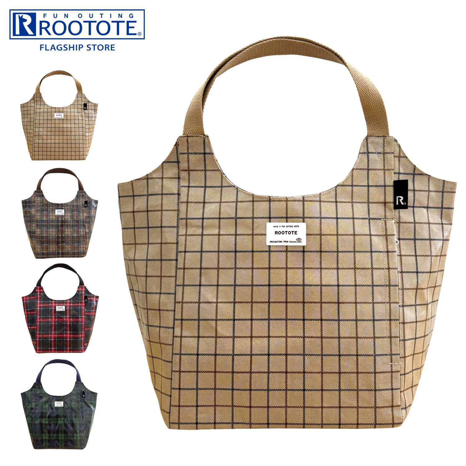 トートバッグ EU.ラウンド.ラミネート-T レディース 軽量 撥水 A4 チェック柄 ベージュ ブラウン レッド グリーン 3607