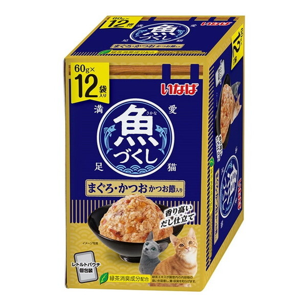 ���Â��� �܂���E���� �����ߓ��� 60gx12��