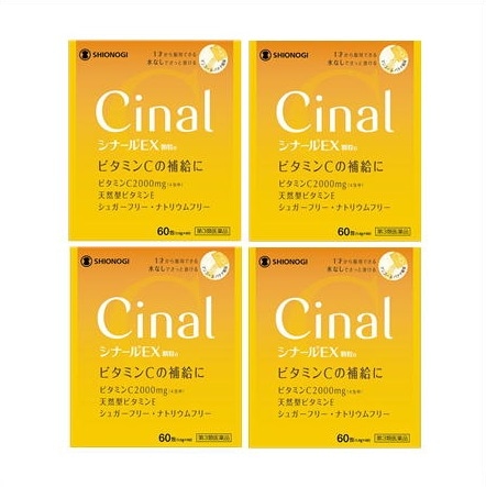 第3類医薬品　［4個セット］　シナールEX顆粒e　60包入り　４個 5,880円