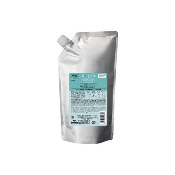 超高数値39.2μSv バトガシュタイン鉱石（ラドン鉱石） 1.171kg 【公式