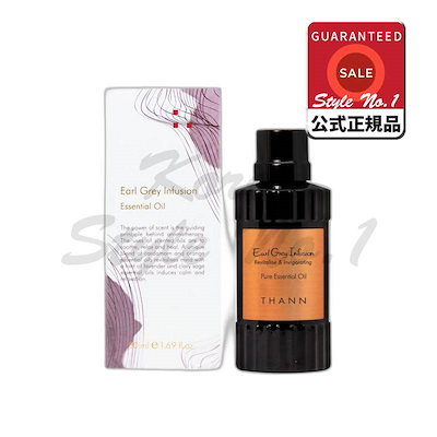 THANN Earl Grey Infusion エッセンシャルオイル 50ml Earl Grey