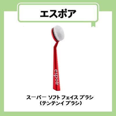 九谷焼・八幡鎌／招き猫（高さ10.5cm）