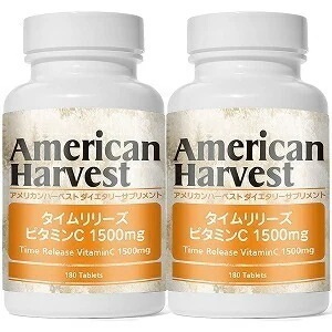 ダグラスラボラトリーズ タイムリリーズ ビタミンC 1500mg 180粒2個セット 17953-180