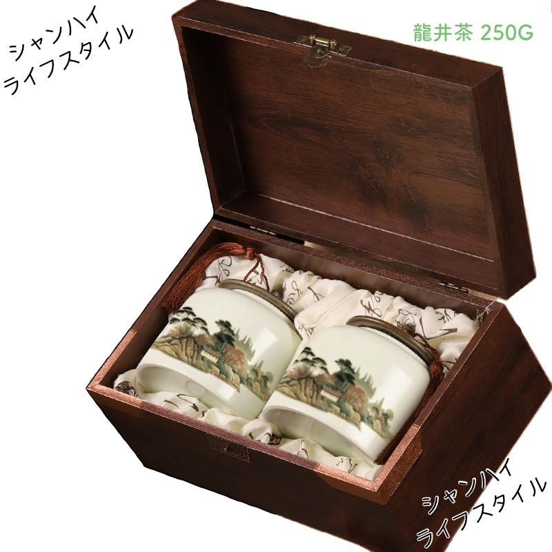 龍井茶 清明前 ロンジン茶 清明前春茶 中国茗茶 中国産 二等級 125G/2缶 ギフトセット 濃い豆の香り 家庭/ビジネス用 2024年新茶