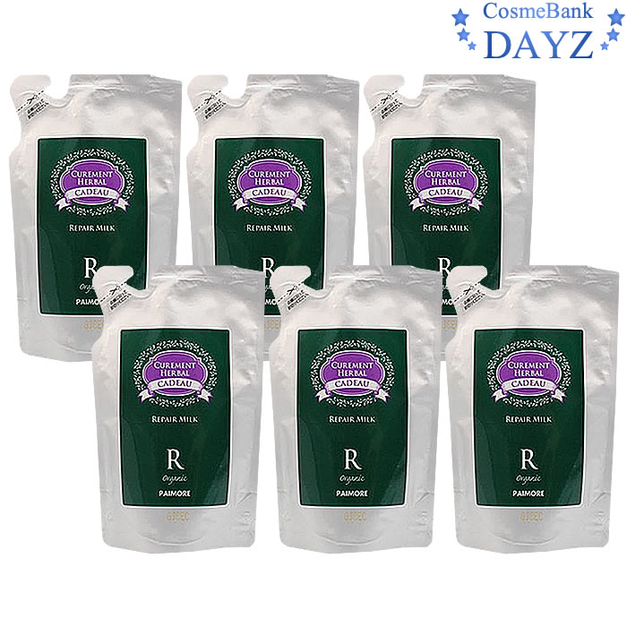 パイモア キャドゥ リペアミルク 100g 詰め替え用 6点セット洗い流さないヘアトリートメントヘアミルクミルクタイプ