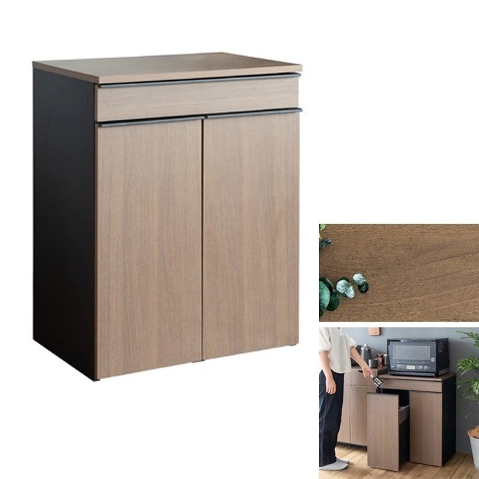 分別ドロワーダストボックス NotT ノット DB-F2200-BR ブラウン ゴミ箱