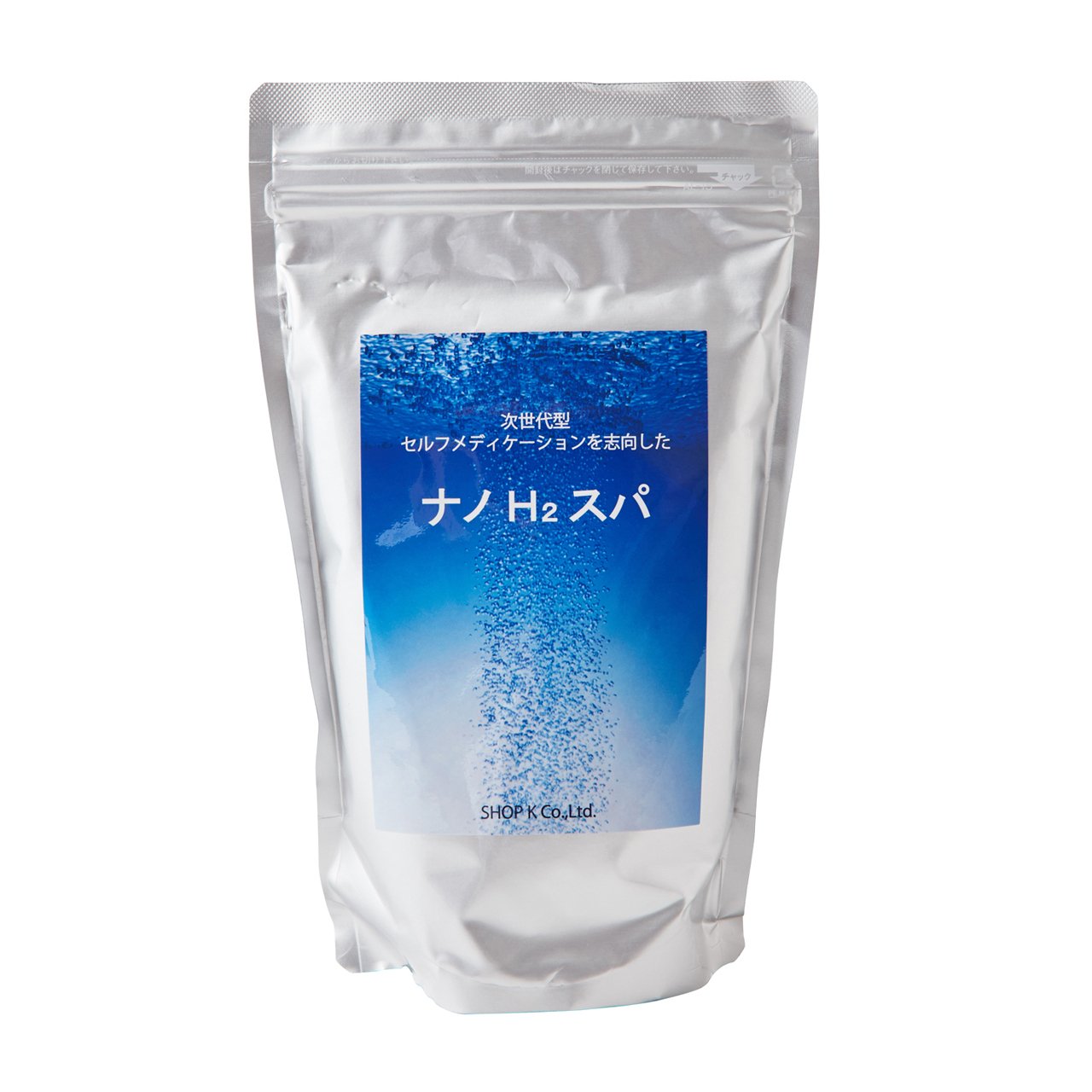 ナノH2スパ 水素入浴剤(1.5キログラム 一ヶ月パック) 約30回分（スプーン2杯50g×30回） ～ 約60回分（スプーン1杯25g×60回）