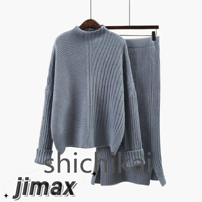 セットアップ レディース 秋 冬 ニットセットアップ セーター スカート セットアップ レディース 冬 セ ニットスカート ロング丈 タイトスカート ニットアップ きれいめ 秋冬 ホワイトデー