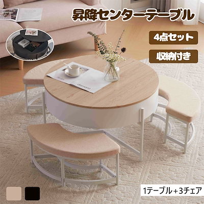 東京2020 オリンピック OBS ノベルティ 4個セット 【公式通販】