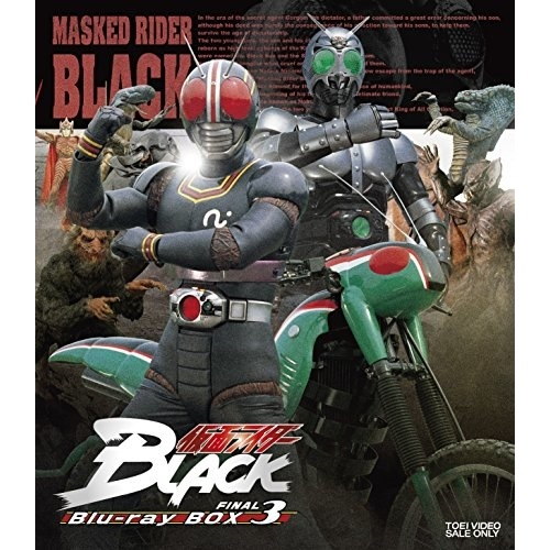 ジャンル BUTD-8920 ／ 仮面ライダーBLACK DVD・Blu-ray 仮面ライダー ファミリー