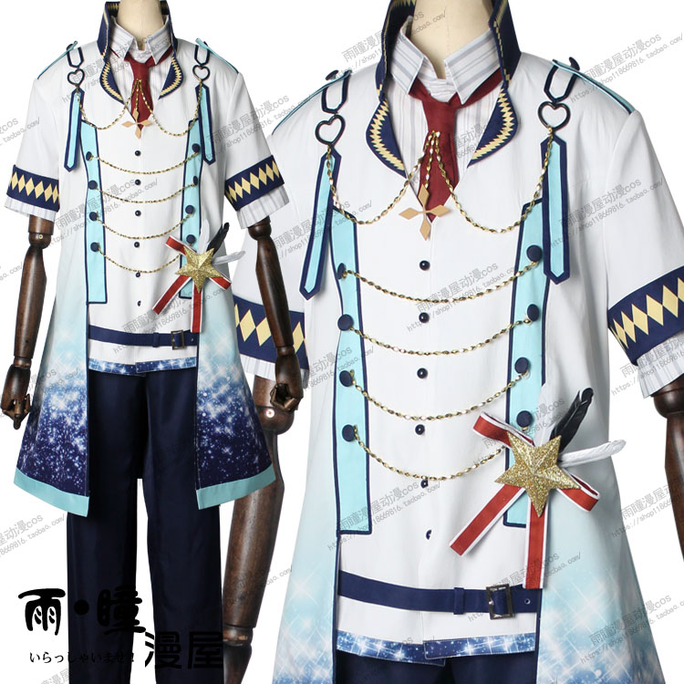 アイドリッシュセブン ホワイトバレンタインデー 七瀬陸 コスプレ衣装 i7 White Love コスプレ衣装