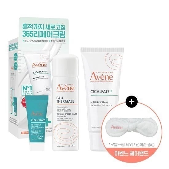 [25SS/New]シカルパート プラス ブレミッシュ クリーム 40ml (+オテルマール 50ml+クラナンス クレンジングジェル 15ml)