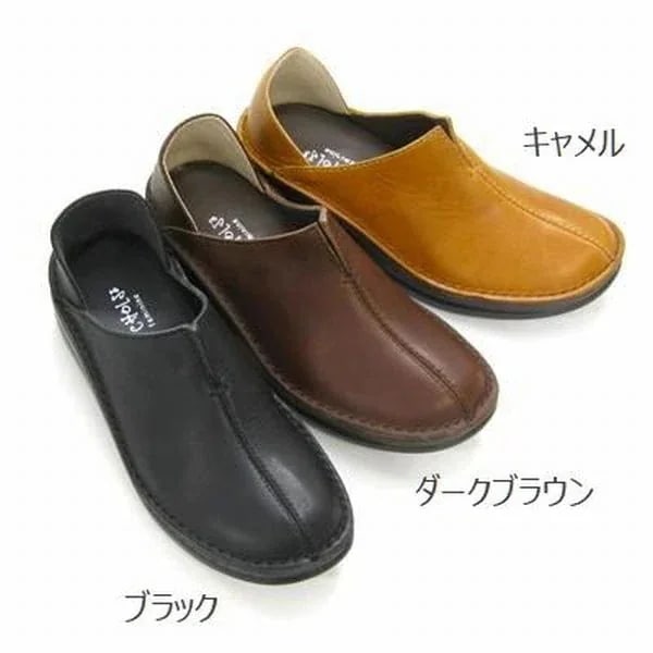 スリッポン レディースシューズ レディースファッション 靴 楽ーソール 定番商品 センターカット