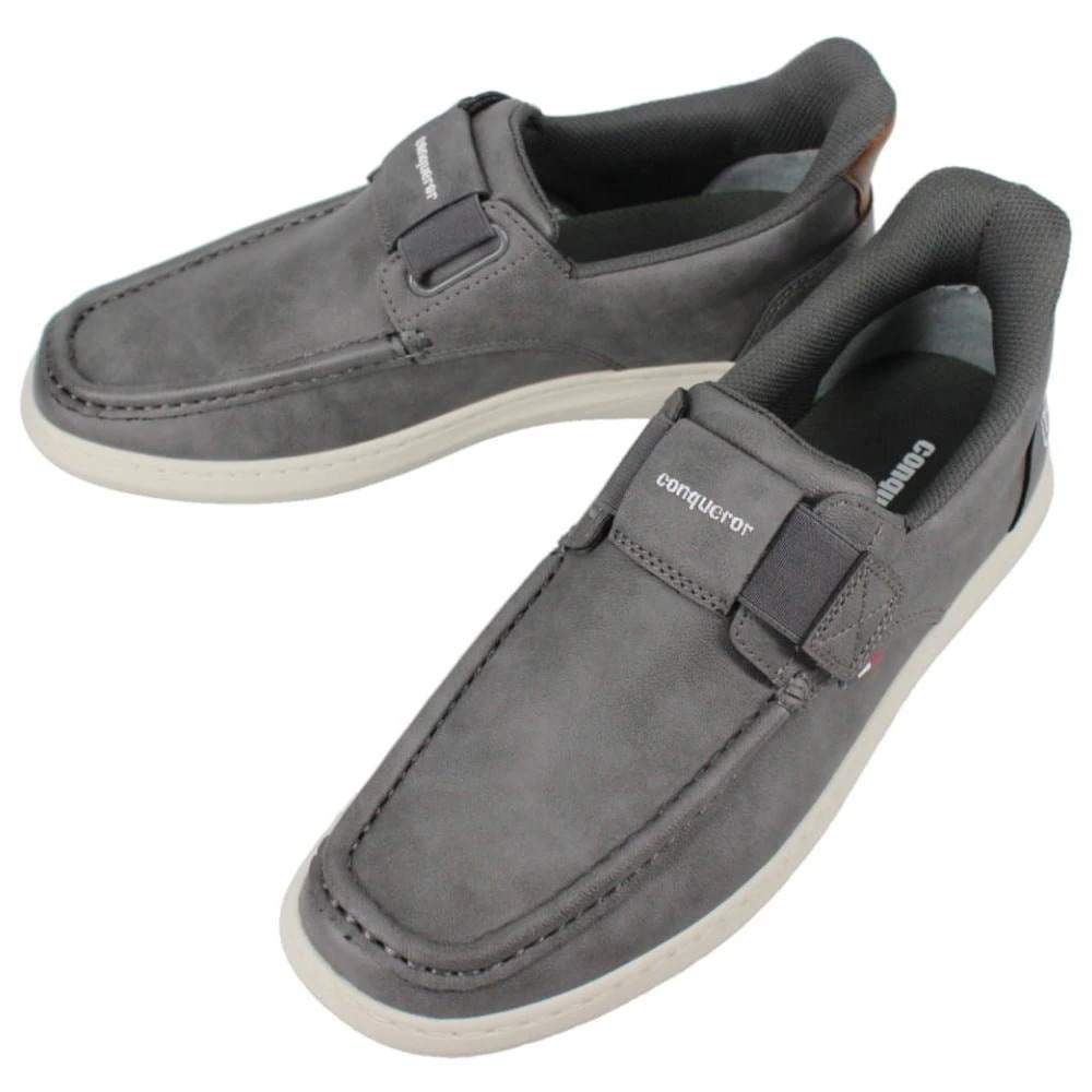 正規品コンカラー ノエル NOEL グラナイトグレー G.GRAY