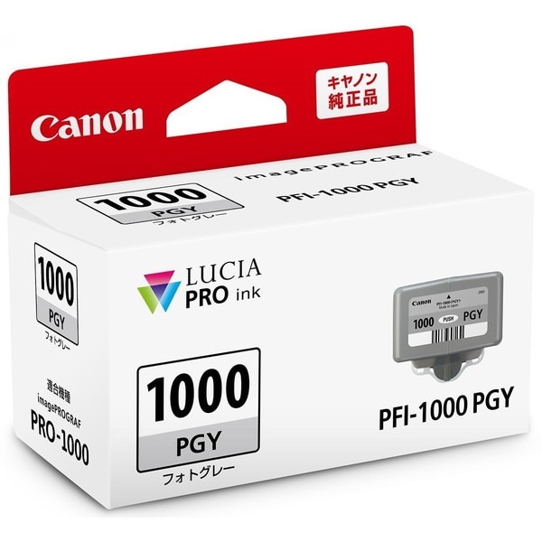 PFI-1000PGY フォトグレー [インクタンク (純正)]