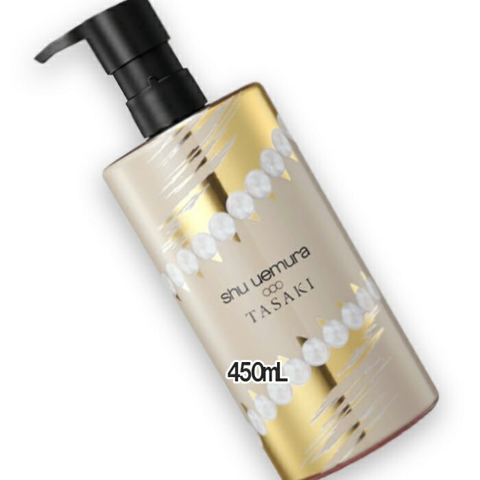 shu uemura 【数量限定】アルティム8 スブリム ビューティ クレンジング オイルn コレクション限定デザイン 450mL