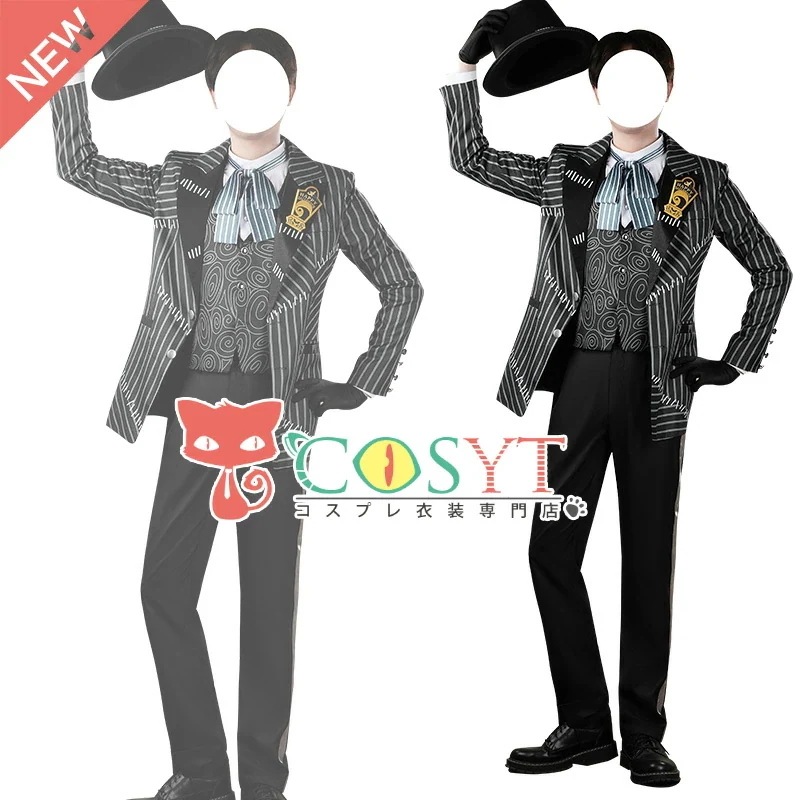 ツイステ風 Lost in the Book～始まりのハロウィーン トレイ 仮装 変装 コスプレ cosplay ゲーム イベント パーティ