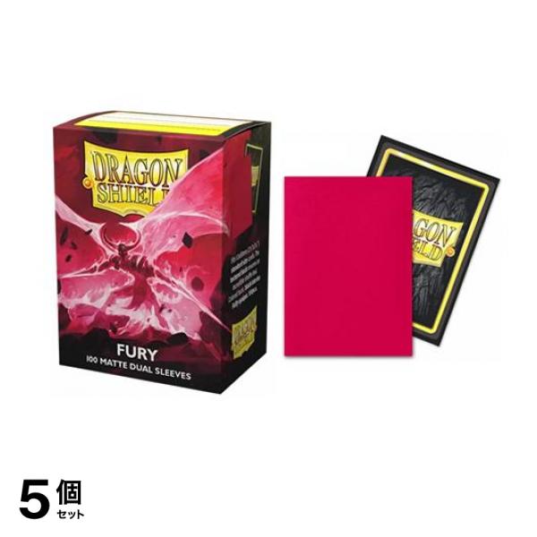 ドラゴンシールド マットデュアルスリーブ スタンダードサイズ AT-15055 フューリー 100枚入 5個セット