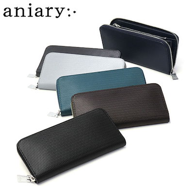 F945⭐︎ 直接引き取り限定 ステンレスユニットシェルフ オープン