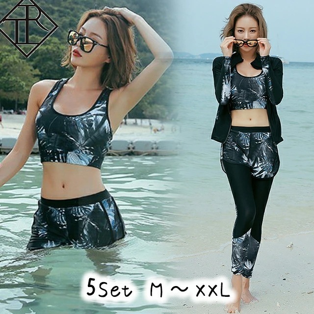 【即納】フィットネス 水着 セット 体型カバー タンキニ ラッシュガード ショートパンツ レギンス セット UVカット UV対策 紫外線 対策 日焼け防止 長袖 二の腕カバー ゆるい ウエストゴム