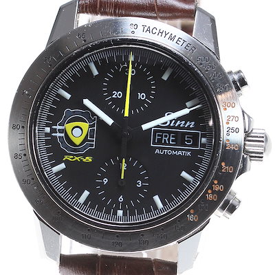 ジン Sinn 303.RX-08 LIMITED MAZDA クロノグラフ デイデイト 自動巻き メンズ _845891【中古】 246,900円
