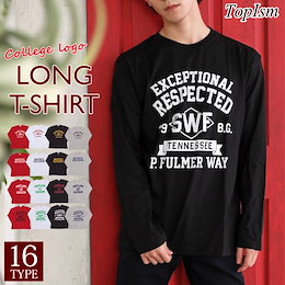 【限定699円SALE】送料無料 ロンT メンズ Tシャツ 長袖 ロングTシャツ ロゴ プリント 綿 カレッジ クルーネック アメカジ 長袖Tシャツ トップス 通販 新作 人気 おしゃれ 春 夏 ゆうパケ