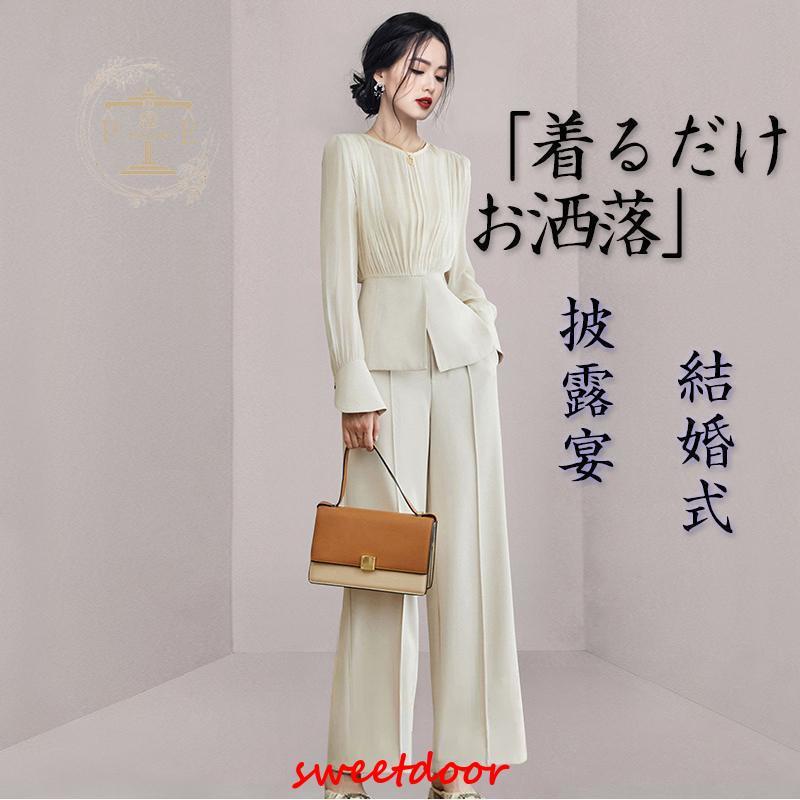 セットアップ レディース スーツ 結婚式 50代 40代 春 夏 秋 コーデ カジュアル 女性用スーツ ママスーツ 母の日 おしゃれ 通勤 着痩せ 服 きれいめ 上品
