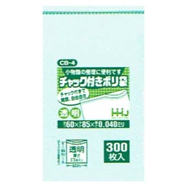 チャック袋 CB-04 60×85×0.040mm 300枚×80袋【取り寄せ商品・即納不可・代引き不可・返品不可】