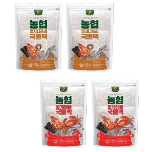 農協食品国産農協スープパックアンチョビデポリ15g 6口2個 + 花ゲーム15g 6口2個 手軽なおいしいスープスープ料理