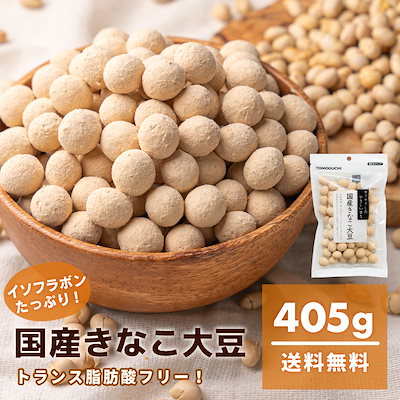 もふ⭐まとめ購入 50~200円引き⭐ リクエスト 10点 まとめ商品 MoFu 公式サイト