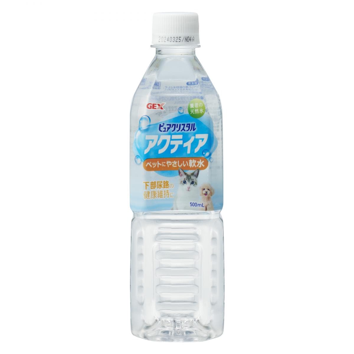 �A�N�e�B�A 500ml