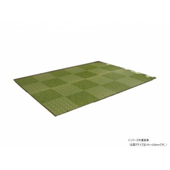 ラグ 純国産 日本製 KOBA-GUARD 抗菌防臭 約191x250cm グリーン 1051530123904