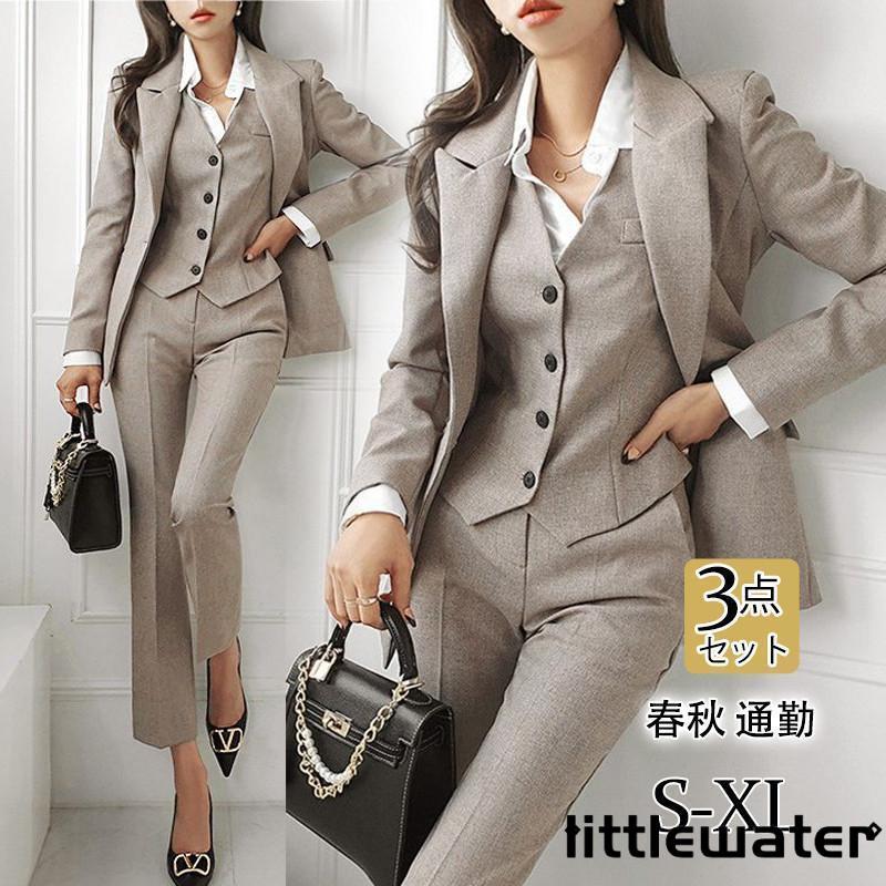 スーツ レディース パンツスーツ テーラードジャケット ジレベスト 3点セット テーパードパンツ ビジネス 着痩せ L 通勤 就活 おしゃれ